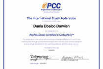 Credential_Certificate-1